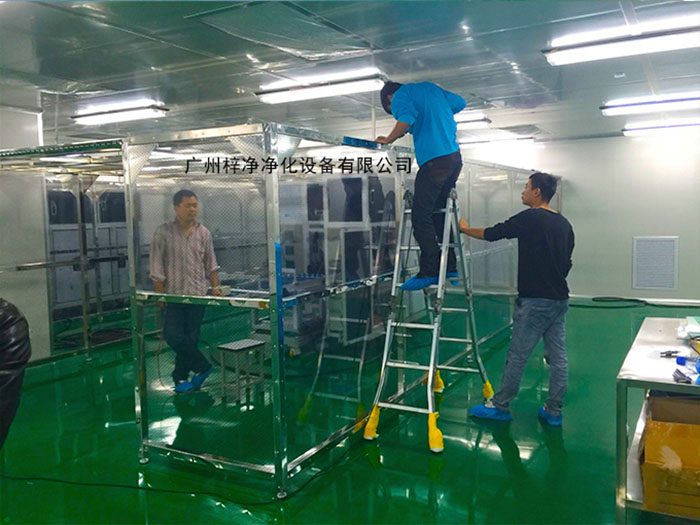 潔凈棚施工方案應(yīng)結(jié)合具體項目需求進(jìn)行調(diào)整。